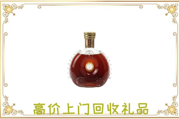 肃宁附近回收路易十三