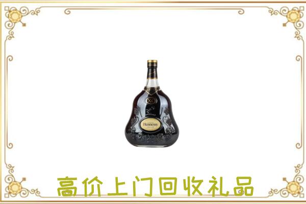 肃宁附近回收轩尼诗