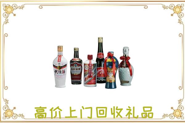 肃宁附近回收名酒
