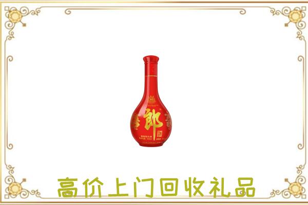 肃宁附近回收红花郎