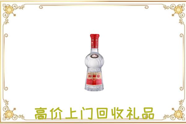 肃宁附近回收剑南春