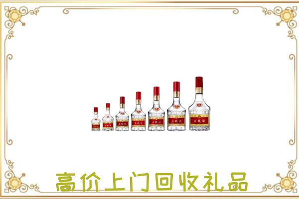 肃宁周边回收老酒